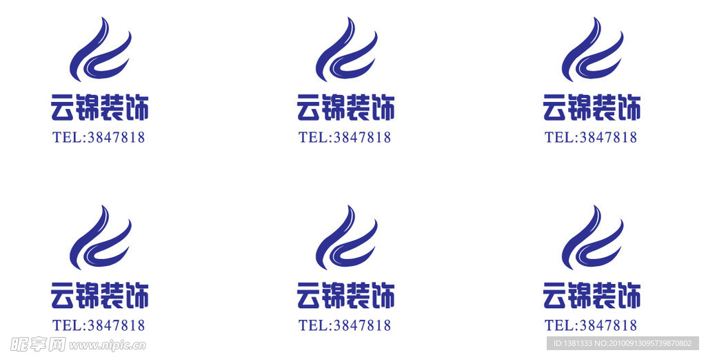 云锦