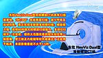双排螺旋CT机宣传广告