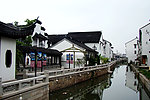 古镇同里