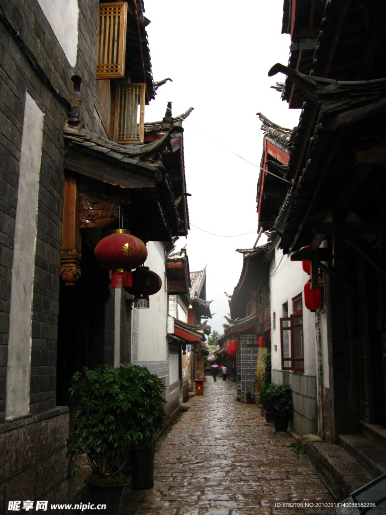 古城
