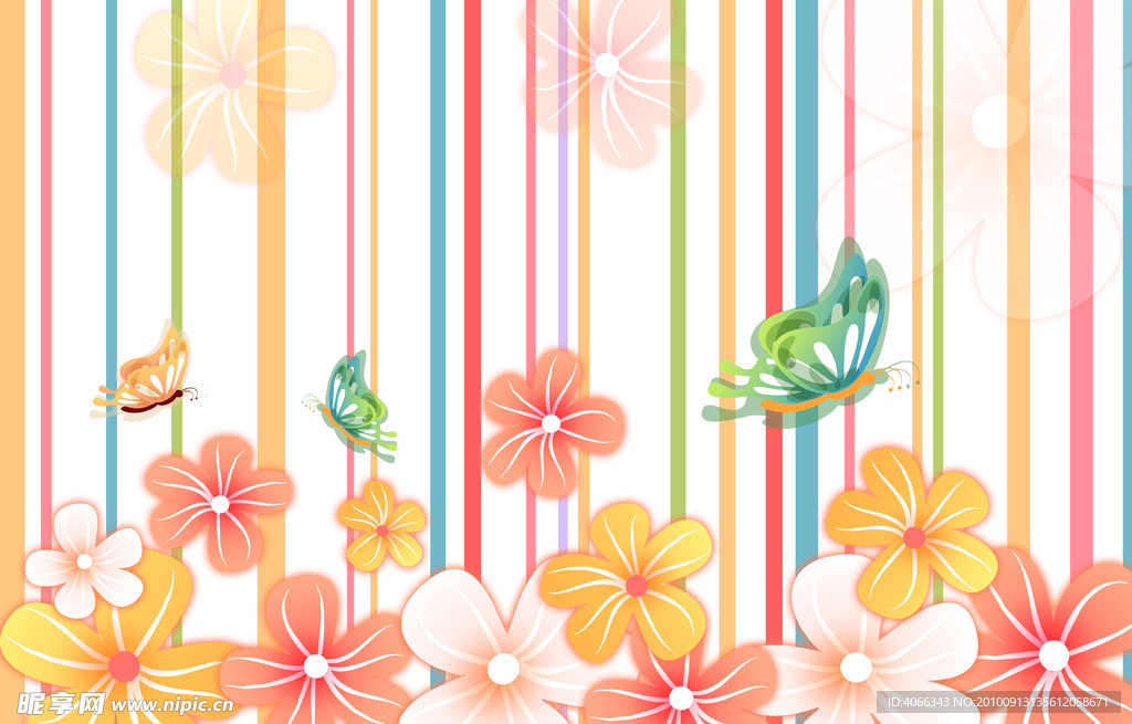 蝶舞花丛中