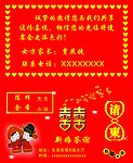 名片
