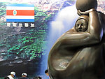 世博会