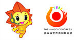 太阳城大会标志及吉祥物
