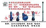 名片设计 名片