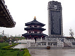 雨雾寒山寺分外娇艳
