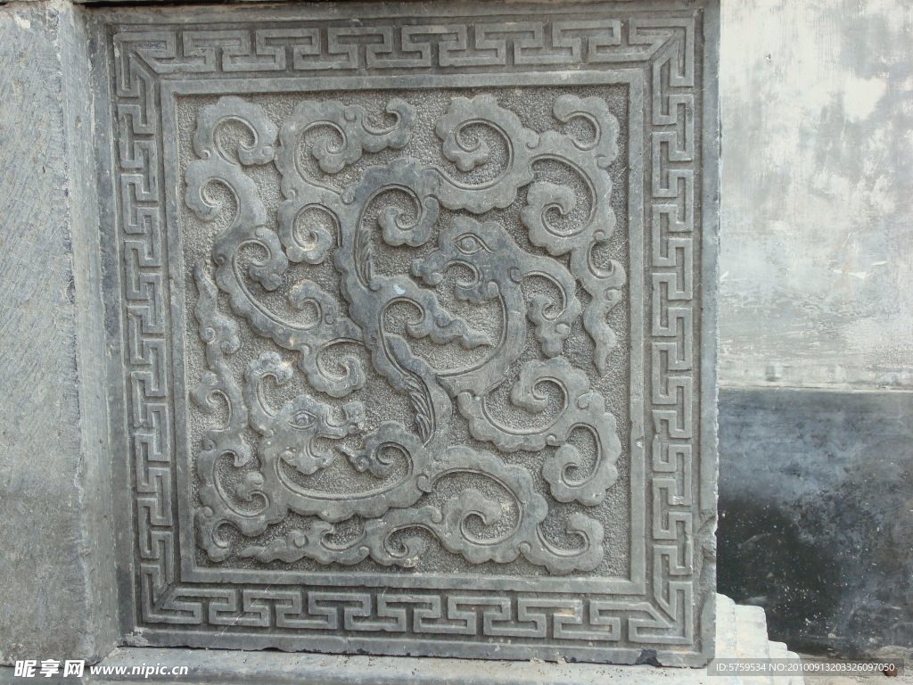 纹理素材