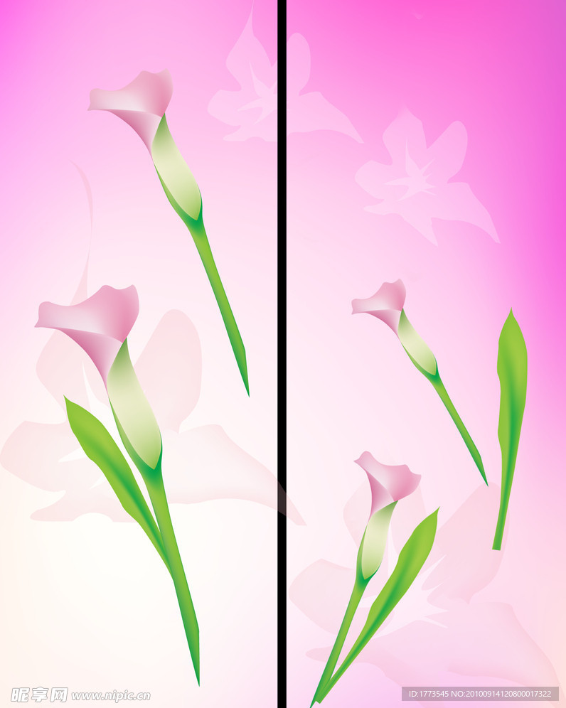 移门