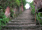高山石梯
