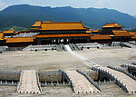 皇宫