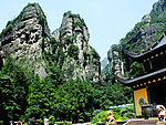 雁荡山