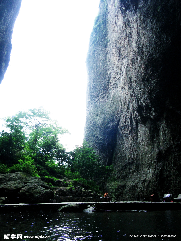 雁荡山