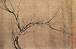 国画