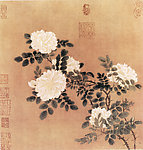 国画牡丹