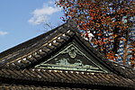 日本皇居