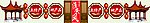 土特产