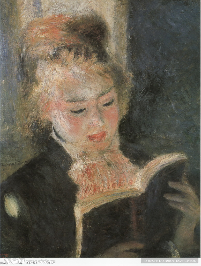 女人