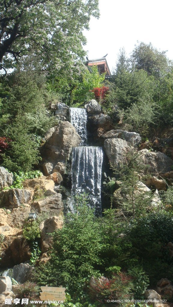 风景