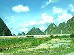 家乡