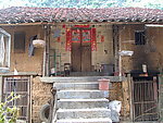 壮族民居
