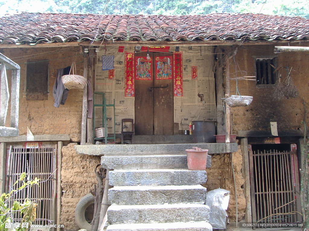 壮族民居