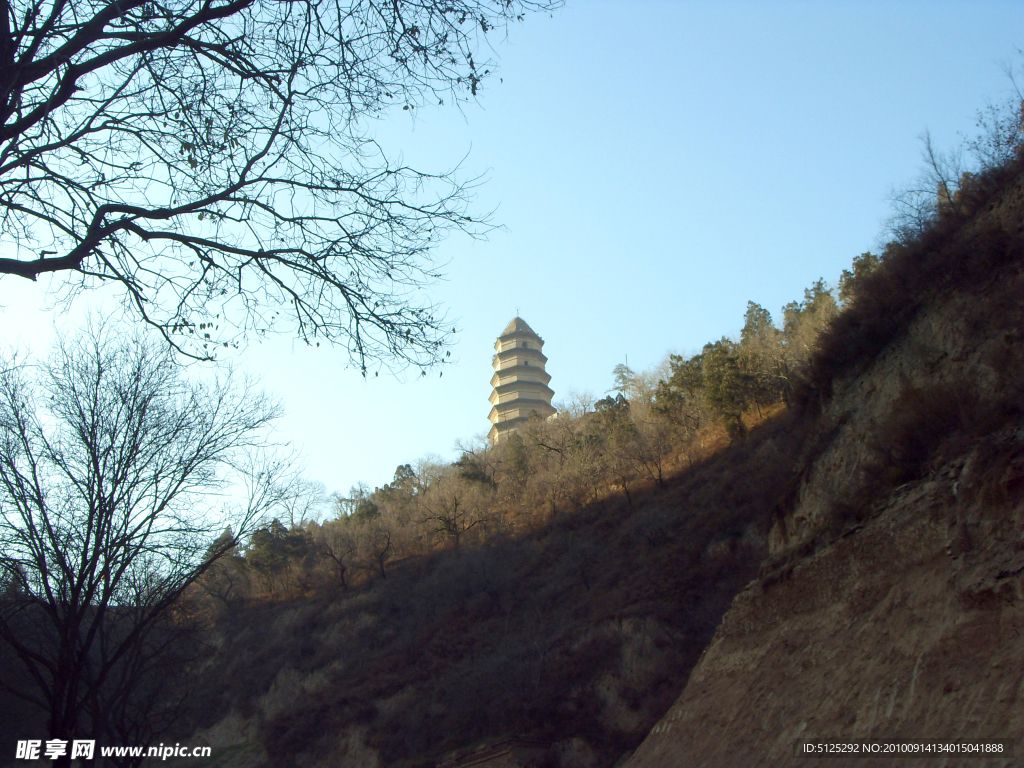 延安 宝塔山