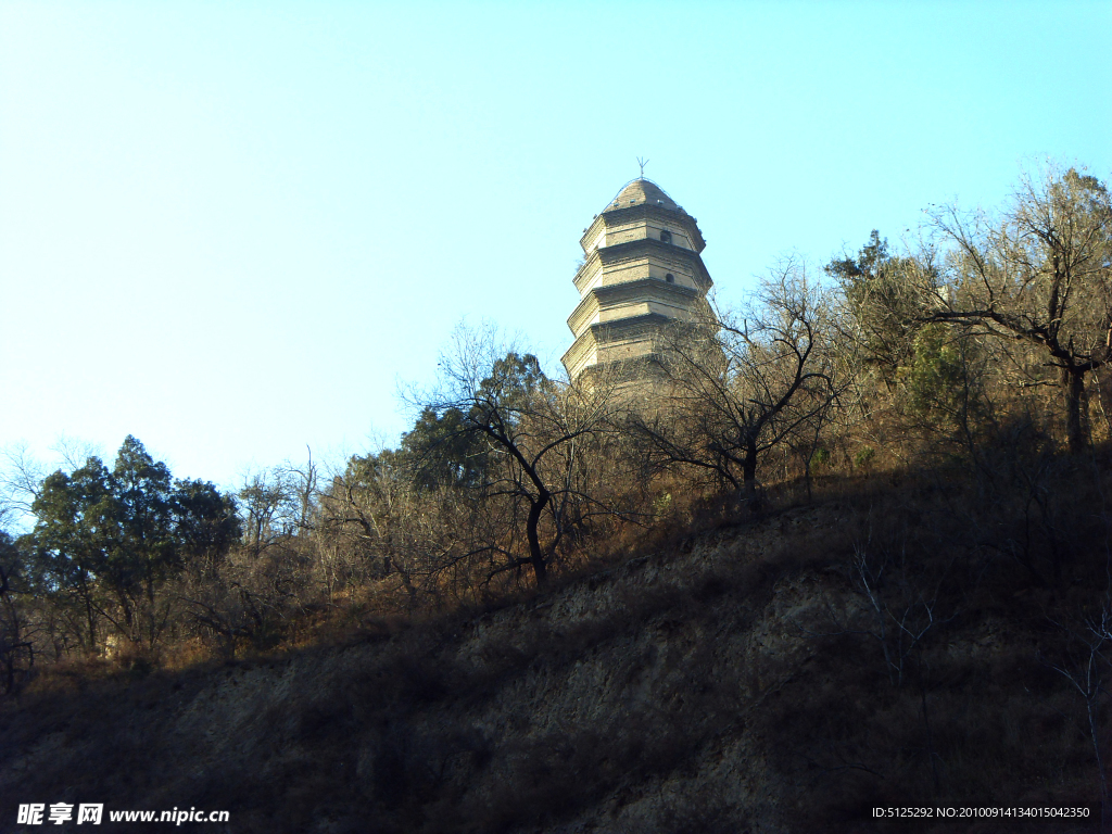 延安 宝塔山