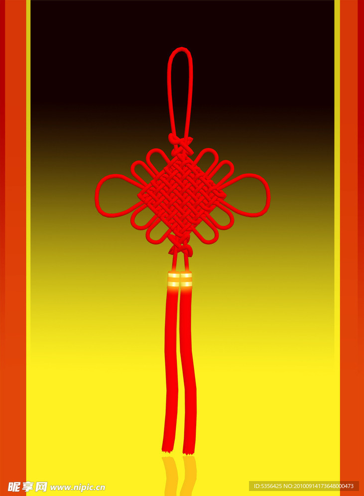 中国节