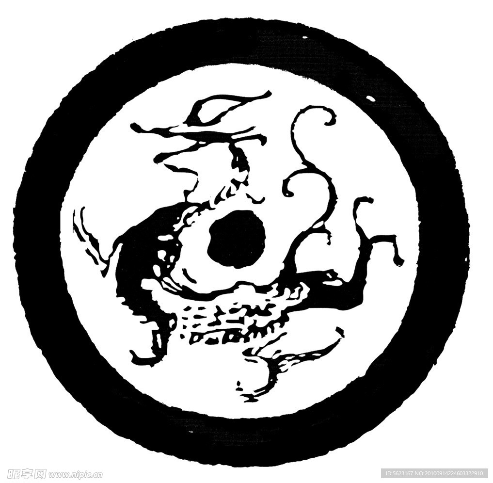 PSD古代的龙标志