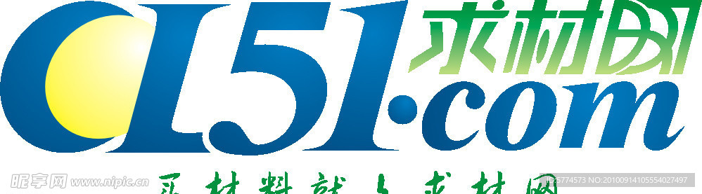 求材网商城标志