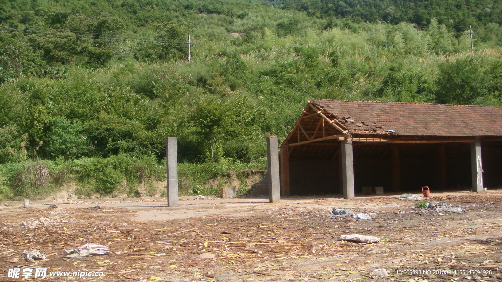 山区