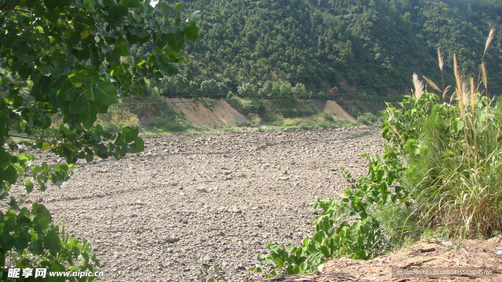 山区