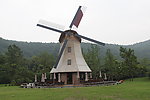 太子湾公园
