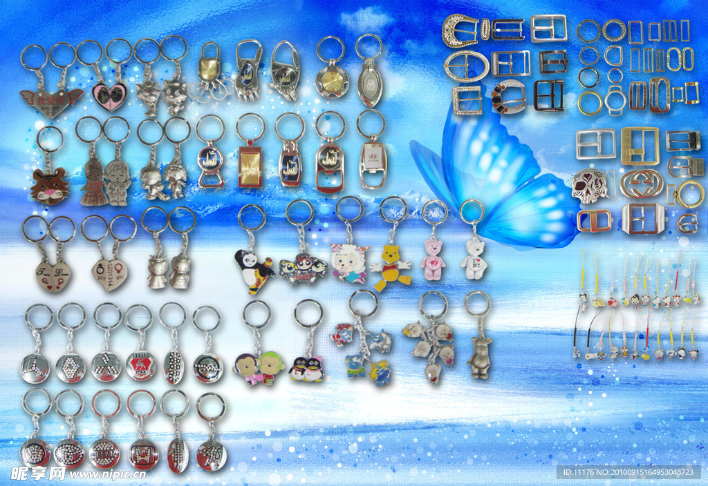 五金饰品