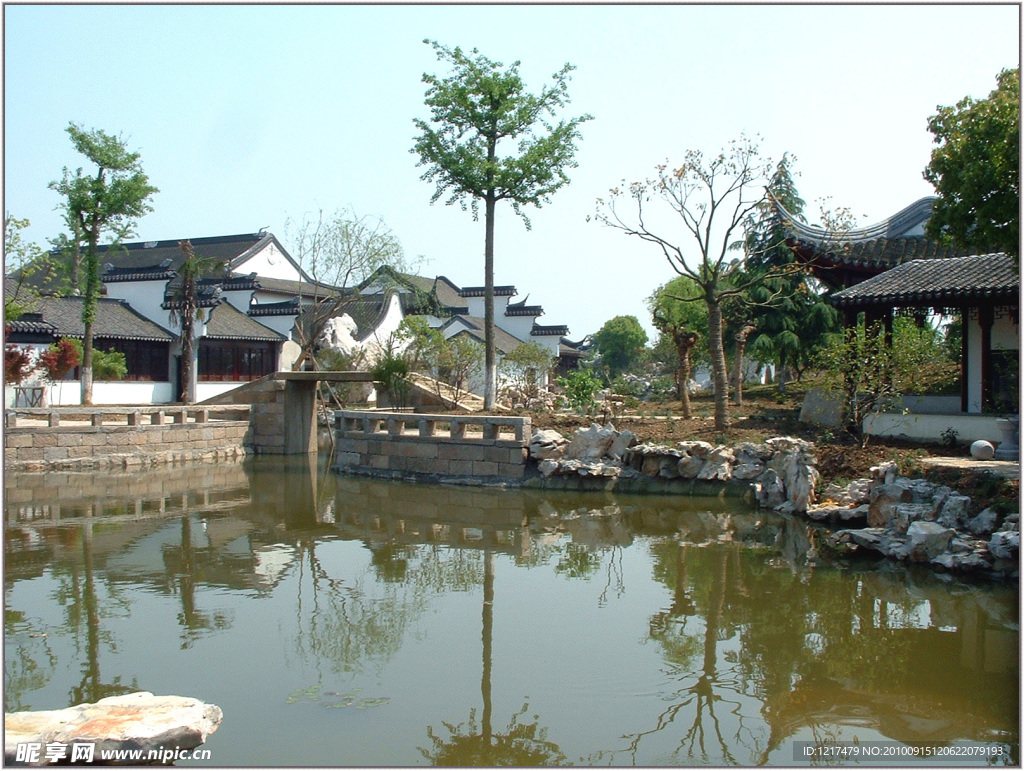 静思园