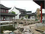 静思园