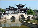静思园