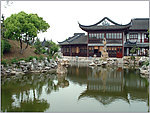 静思园