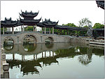 静思园