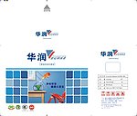 华润清味环保木器漆包装