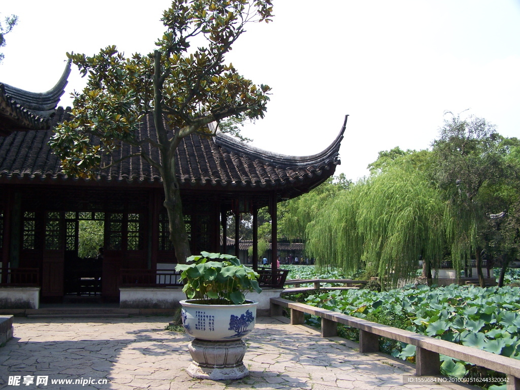掘政园