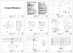 双面T型立柱广告牌