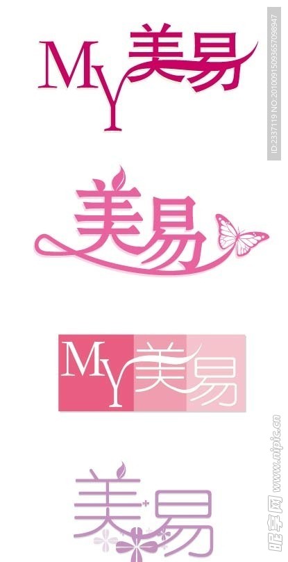 标志设计