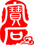 宝石鞋业