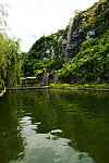 黄龙岩风景区