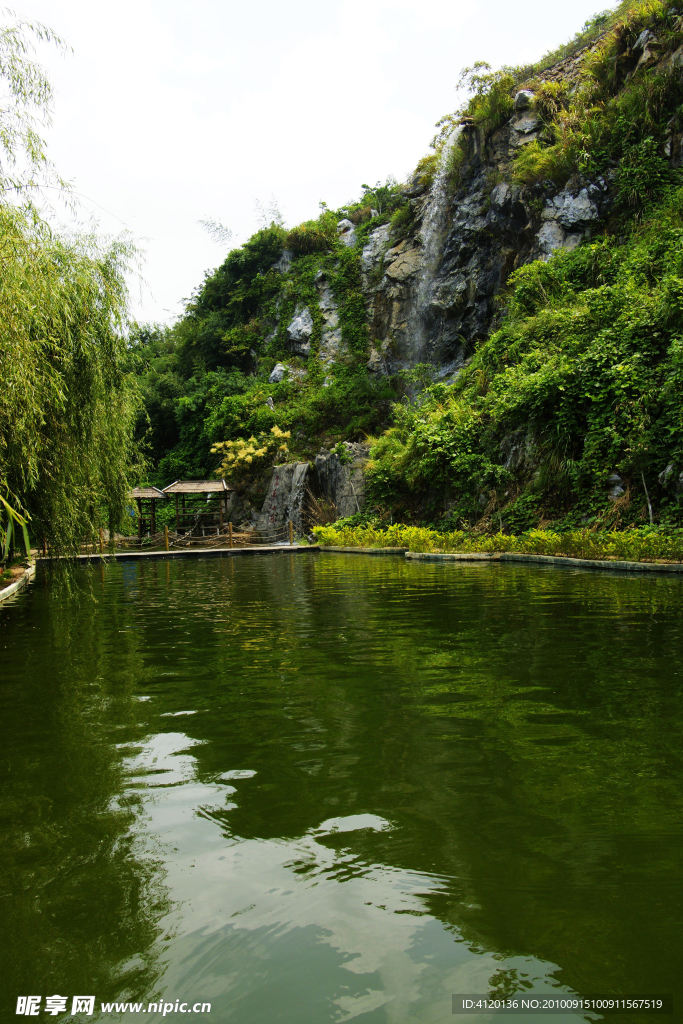 黄龙岩风景区