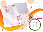 缤纷色彩2011年9月