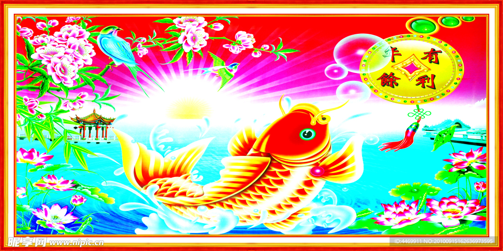 壁画
