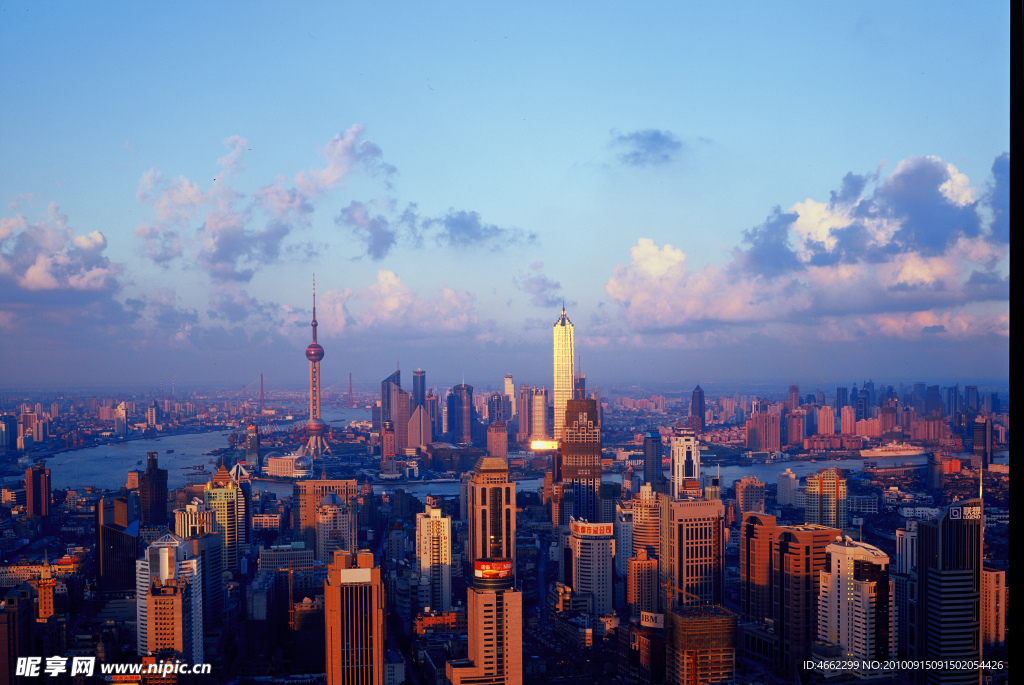 夕照都市