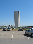 阿尔及尔机场雷达塔